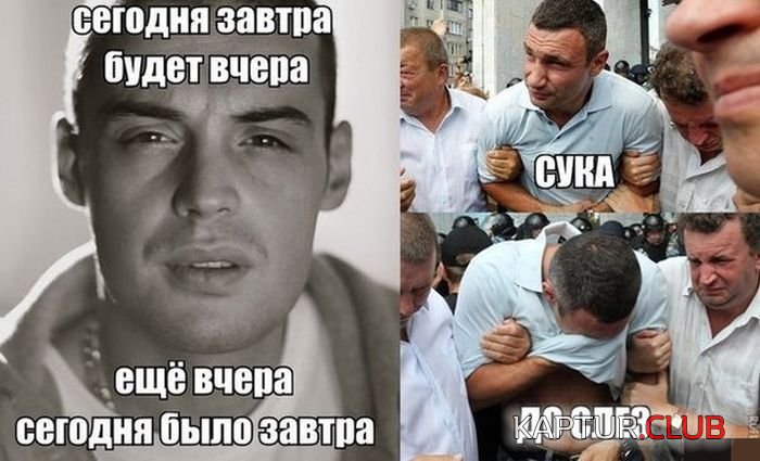 1405301715_0001-9.jpg | Рено Каптур Клуб Россия | Форум KAPTUR.SU