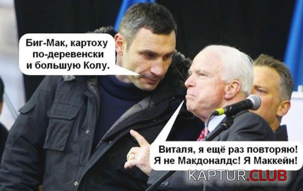 1405406883_podb_08.jpg | Рено Каптур Клуб Россия | Форум KAPTUR.SU
