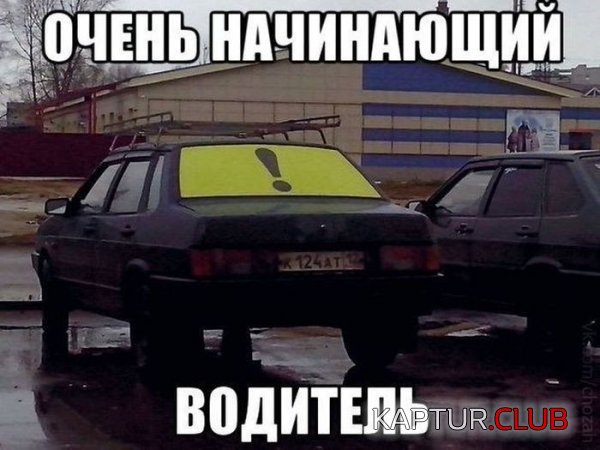 1405406954_podborka_11.jpg | Рено Каптур Клуб Россия | Форум KAPTUR.SU