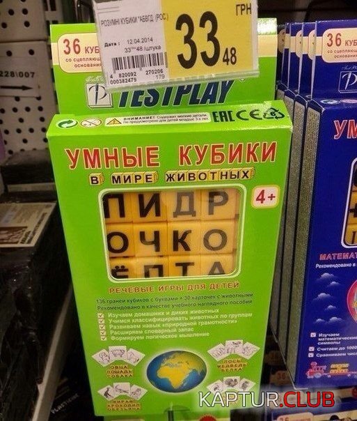 1405407079_podborka_29.jpg | Рено Каптур Клуб Россия | Форум KAPTUR.SU
