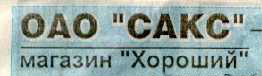 1408.JPG | Рено Каптур Клуб Россия | Форум KAPTUR.SU