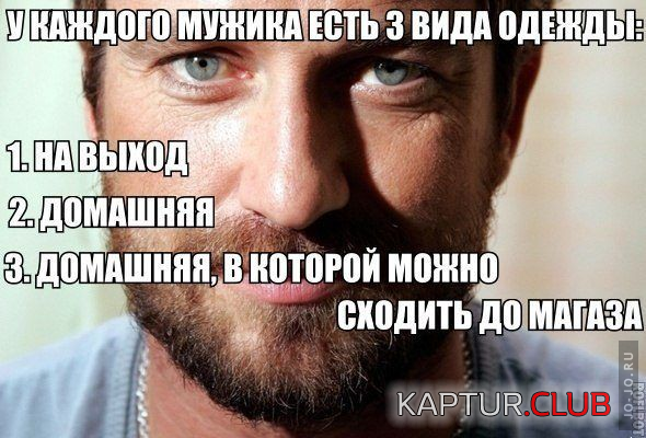 1408518759_1408517972385_1408472044_umoritelnye-fotoprikoly-4.png | Рено Каптур Клуб Россия | Форум KAPTUR.SU