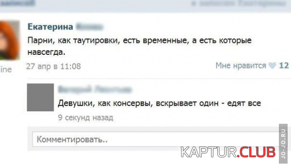 1409136658_1409135788011_1399528553_sbornik-klassnogo-yumora-1.png | Рено Каптур Клуб Россия | Форум KAPTUR.SU
