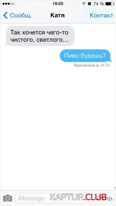 1409628a16e9d18c8db9dbe2dc7.jpg | Рено Каптур Клуб Россия | Форум KAPTUR.SU