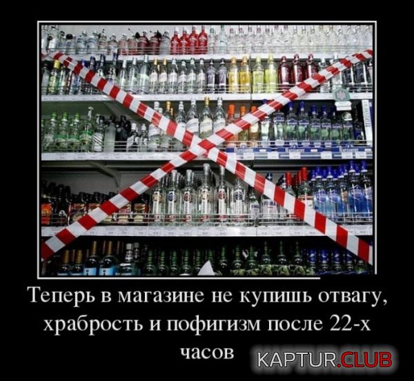 1409642810_demotivatory_15.jpg | Рено Каптур Клуб Россия | Форум KAPTUR.SU