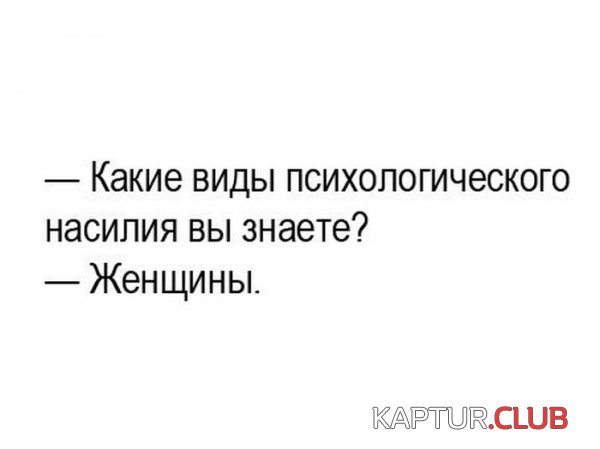 1409643371_podborka_20.jpg | Рено Каптур Клуб Россия | Форум KAPTUR.SU