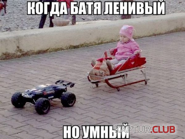 1409643659_podborka_67.jpg | Рено Каптур Клуб Россия | Форум KAPTUR.SU