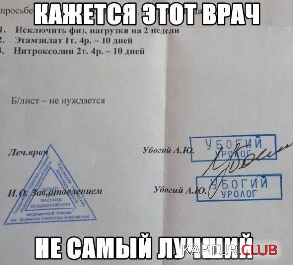1410163212_podb_02.jpg | Рено Каптур Клуб Россия | Форум KAPTUR.SU