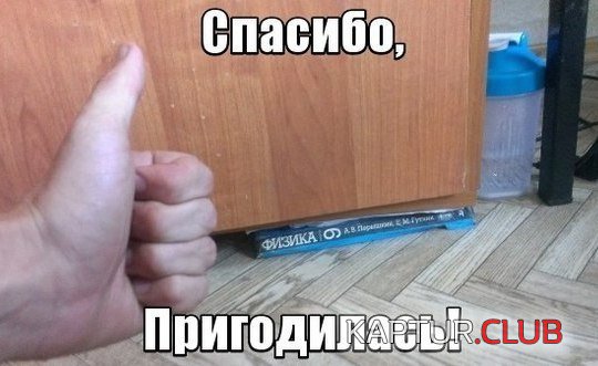 1410163365_podb_15.jpg | Рено Каптур Клуб Россия | Форум KAPTUR.SU