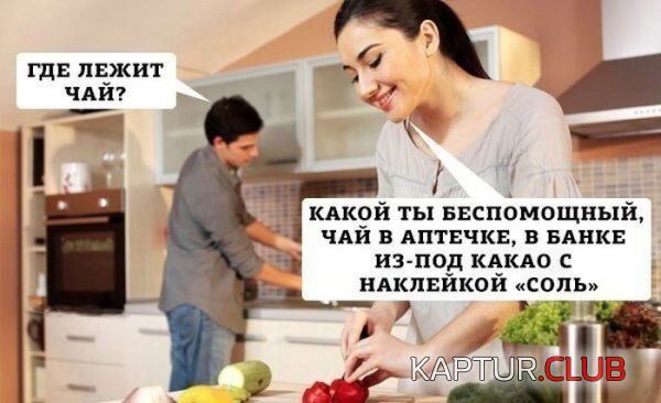 1410854920_podborka_26.jpg | Рено Каптур Клуб Россия | Форум KAPTUR.SU