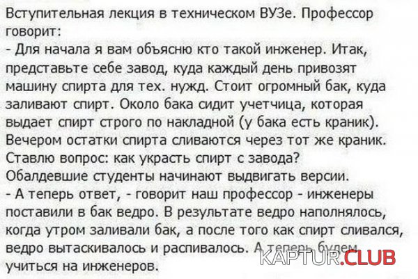 1410855033_podborka_38.jpg | Рено Каптур Клуб Россия | Форум KAPTUR.SU