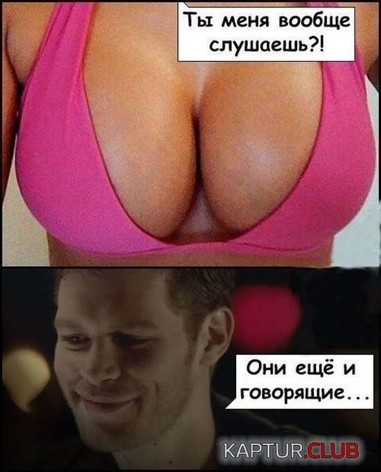 1412664531_podb_10.jpg | Рено Каптур Клуб Россия | Форум KAPTUR.SU