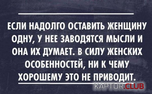 1412664649_podborka_25.jpg | Рено Каптур Клуб Россия | Форум KAPTUR.SU