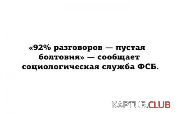 1412664982_podborka_79.jpg | Рено Каптур Клуб Россия | Форум KAPTUR.SU