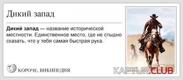 1412779887_podborka_04.jpg | Рено Каптур Клуб Россия | Форум KAPTUR.SU