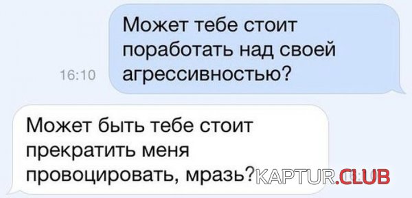 1413442714_podborka_20.jpg | Рено Каптур Клуб Россия | Форум KAPTUR.SU