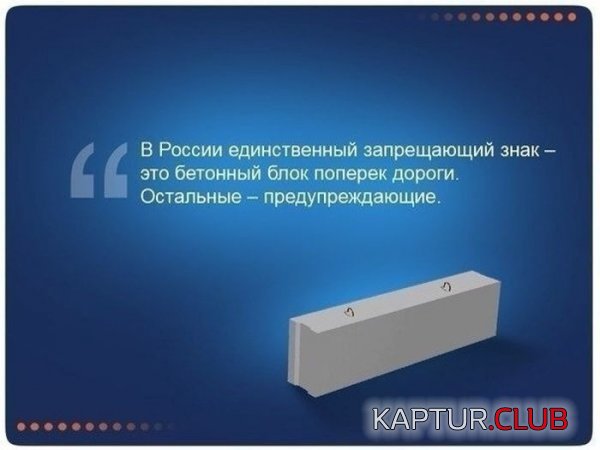 1413442985_podborka_64.jpg | Рено Каптур Клуб Россия | Форум KAPTUR.SU