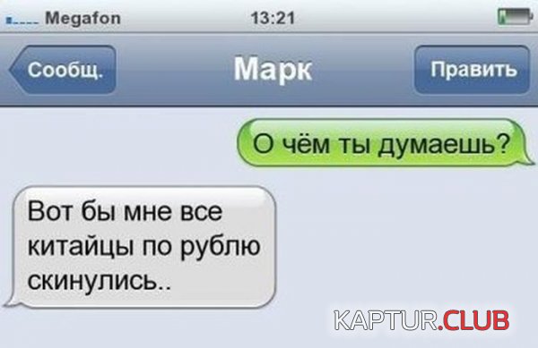 1413443089_podborka_71.jpg | Рено Каптур Клуб Россия | Форум KAPTUR.SU
