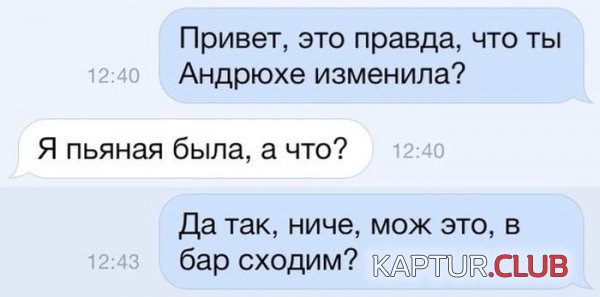 1413534602_podborka_41.jpg | Рено Каптур Клуб Россия | Форум KAPTUR.SU