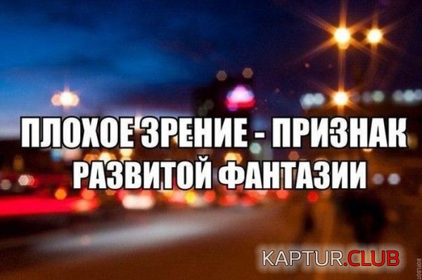 1413970467_podborka_67.jpg | Рено Каптур Клуб Россия | Форум KAPTUR.SU