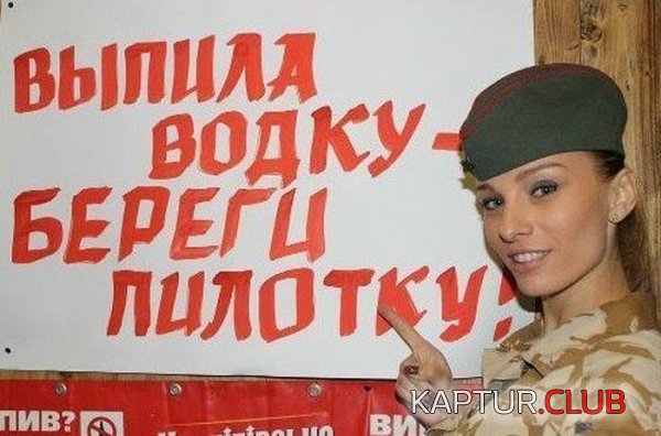 1414483893_podborka_26.jpg | Рено Каптур Клуб Россия | Форум KAPTUR.SU