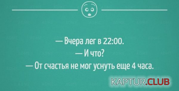 1414564691_atkritki_08.jpg | Рено Каптур Клуб Россия | Форум KAPTUR.SU