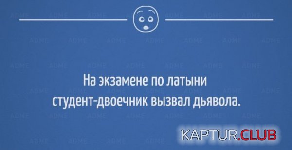 1414564712_atkritki_25.jpg | Рено Каптур Клуб Россия | Форум KAPTUR.SU