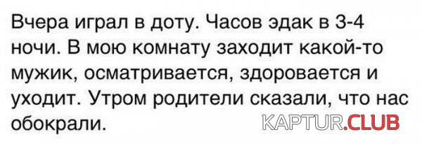 1415003685_podborka_71.jpg | Рено Каптур Клуб Россия | Форум KAPTUR.SU