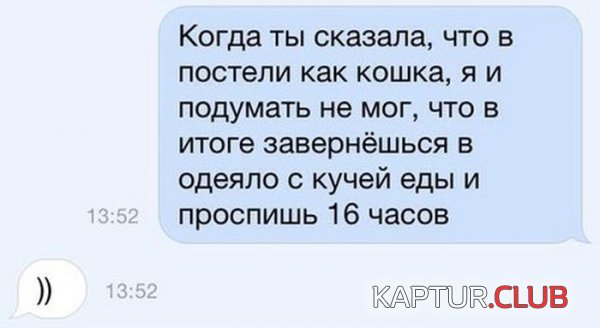 1415173066_podborka_18.jpg | Рено Каптур Клуб Россия | Форум KAPTUR.SU