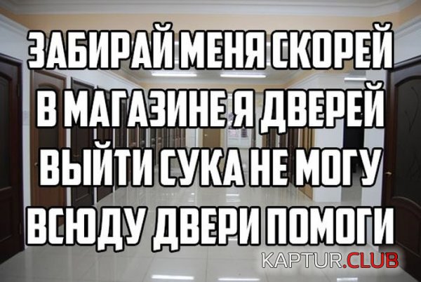 1415173145_podborka_29.jpg | Рено Каптур Клуб Россия | Форум KAPTUR.SU