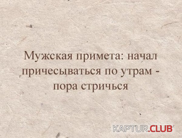 1415173294_podborka_59.jpg | Рено Каптур Клуб Россия | Форум KAPTUR.SU