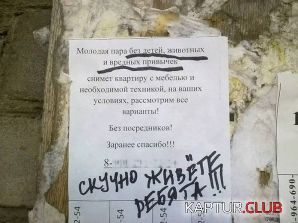 1415173333_podborka_69.jpg | Рено Каптур Клуб Россия | Форум KAPTUR.SU