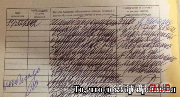 1415260945_podborka_02.jpg | Рено Каптур Клуб Россия | Форум KAPTUR.SU