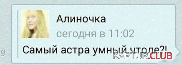 1415261112_podborka_25.jpg | Рено Каптур Клуб Россия | Форум KAPTUR.SU