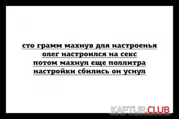 1415261484_podborka_82.jpg | Рено Каптур Клуб Россия | Форум KAPTUR.SU