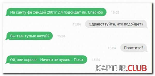 1415608368_podborka_31.jpg | Рено Каптур Клуб Россия | Форум KAPTUR.SU