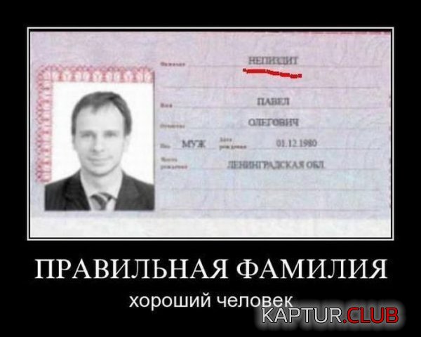 1415694973_demotivatory_04.jpg | Рено Каптур Клуб Россия | Форум KAPTUR.SU