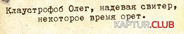 1415782675_podborka_24.jpg | Рено Каптур Клуб Россия | Форум KAPTUR.SU