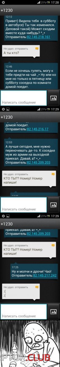 1415866301_podborka_105.jpg | Рено Каптур Клуб Россия | Форум KAPTUR.SU