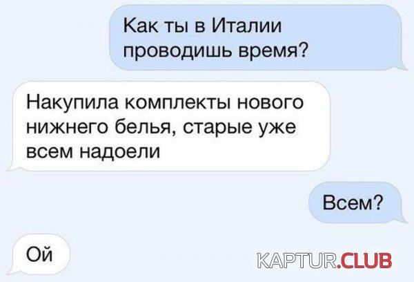 1415953855_podborka_76.jpg | Рено Каптур Клуб Россия | Форум KAPTUR.SU