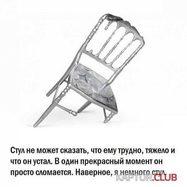 1415953942_podborka_82.jpg | Рено Каптур Клуб Россия | Форум KAPTUR.SU