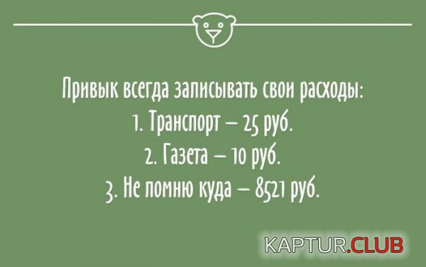 1416212137_podborka_33.jpg | Рено Каптур Клуб Россия | Форум KAPTUR.SU