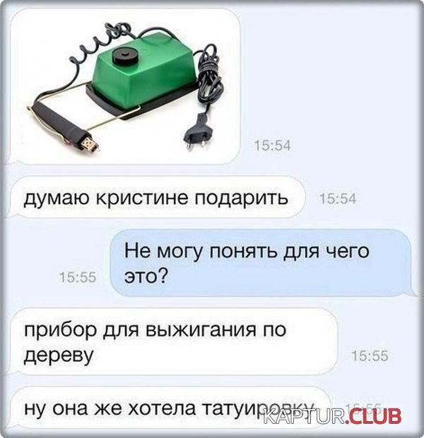 1416212629_podborka_103.jpg | Рено Каптур Клуб Россия | Форум KAPTUR.SU