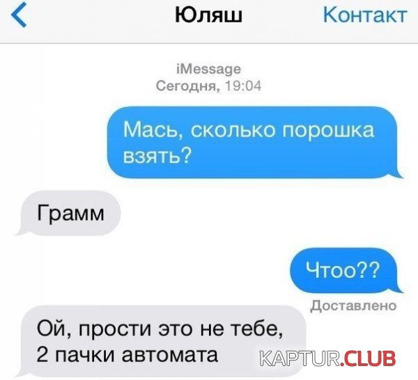1416381036_podborka_75.jpg | Рено Каптур Клуб Россия | Форум KAPTUR.SU