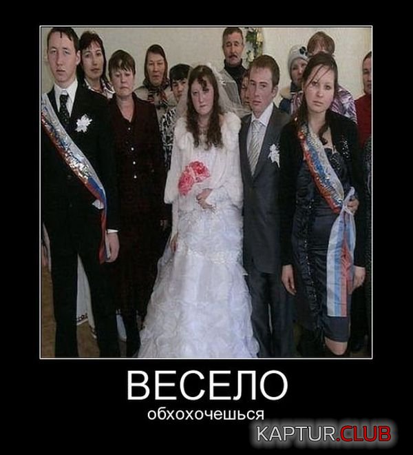 1416472565_demotivatory_28.jpg | Рено Каптур Клуб Россия | Форум KAPTUR.SU