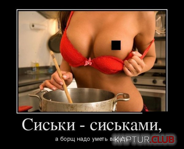 1416558940_demotivatory_25.jpg | Рено Каптур Клуб Россия | Форум KAPTUR.SU