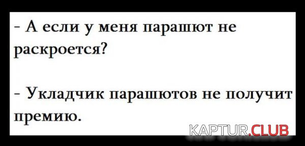 1416559967_podborka_05.jpg | Рено Каптур Клуб Россия | Форум KAPTUR.SU