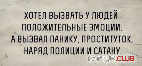 1416560222_podborka_40.jpg | Рено Каптур Клуб Россия | Форум KAPTUR.SU