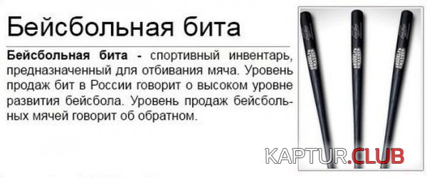 1416560432_podborka_65.jpg | Рено Каптур Клуб Россия | Форум KAPTUR.SU