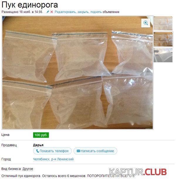1416560518_podborka_88.jpg | Рено Каптур Клуб Россия | Форум KAPTUR.SU
